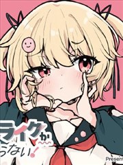热度榜第四名作品海报